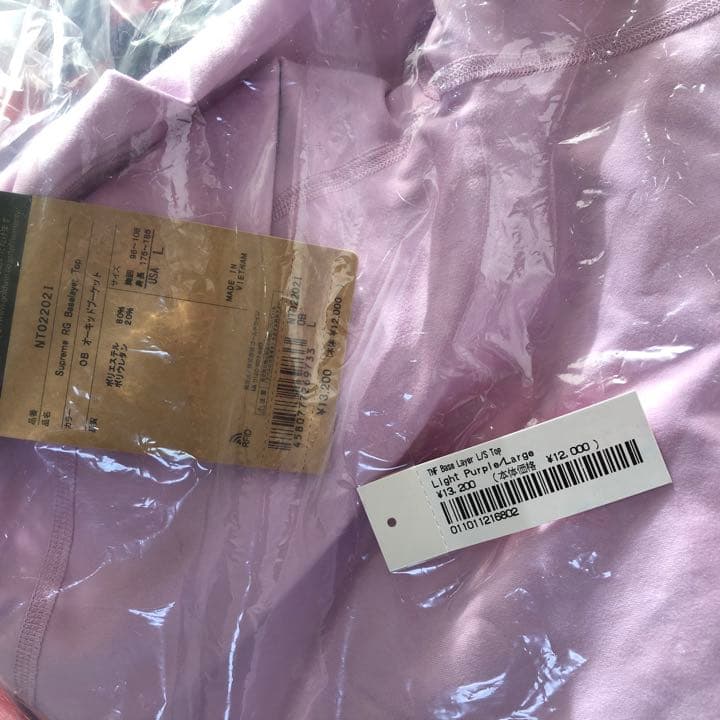 スノーボード Supreme North Face Base Layer L/S Top