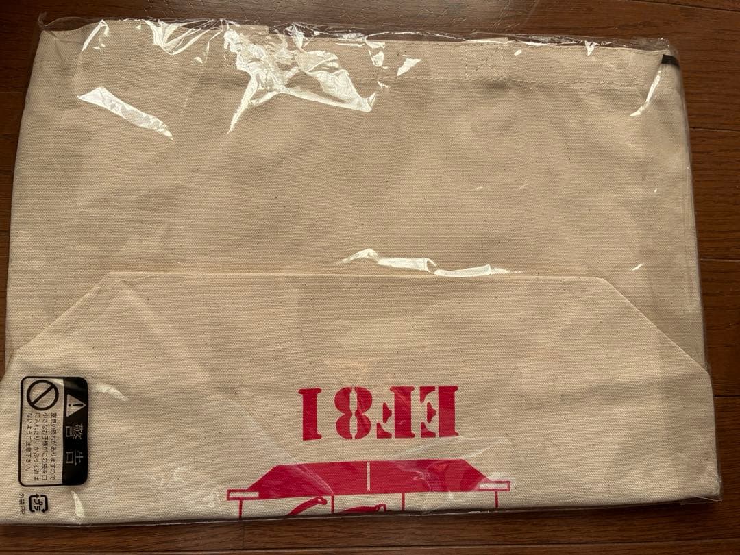 電車　EF81形81号機セット