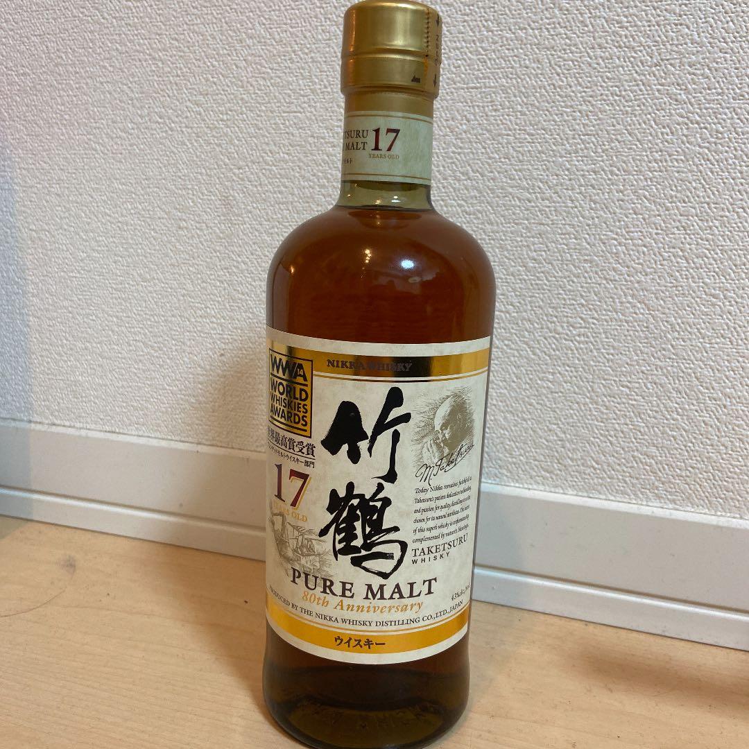 竹鶴17年 レアボトル 700ml WWA 2014受賞記念、80周年ラベル