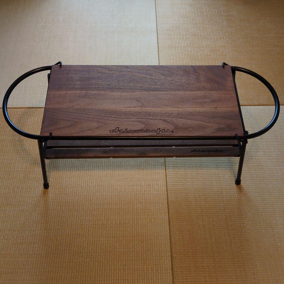 ASIMOCRAFTS アシモクラフツ deck_to_asi ウォルナット