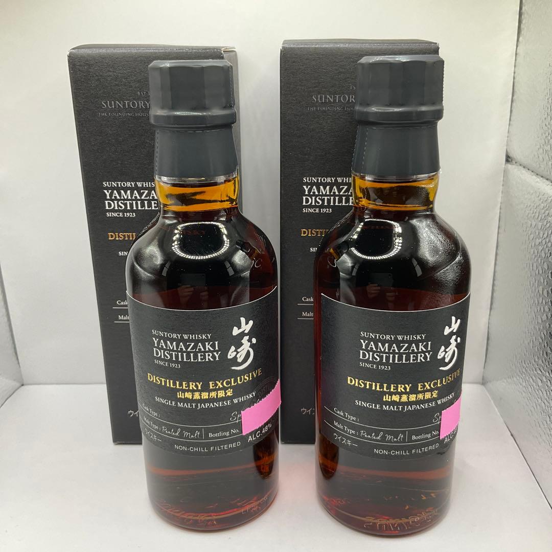 山崎蒸溜所限定ウイスキー　180ml2本セット