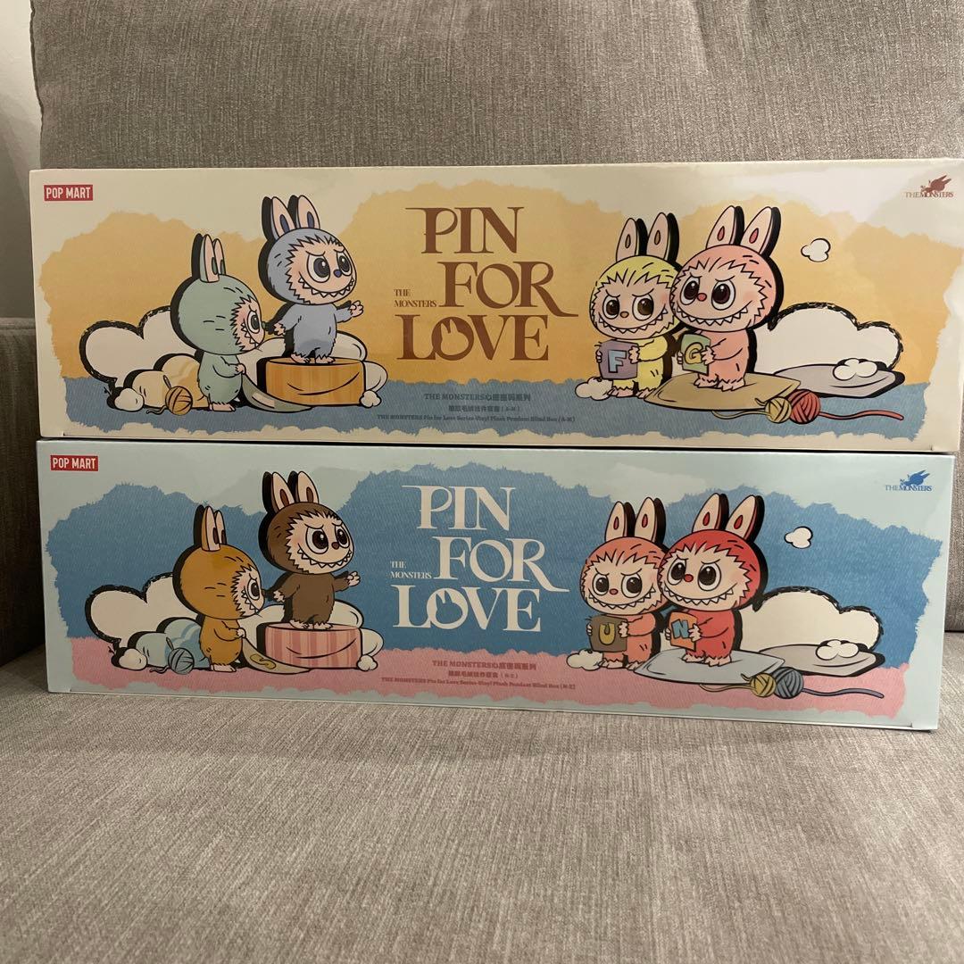 【正規品】PIN FOR LOVE ラブブ イニシャル アソートセット