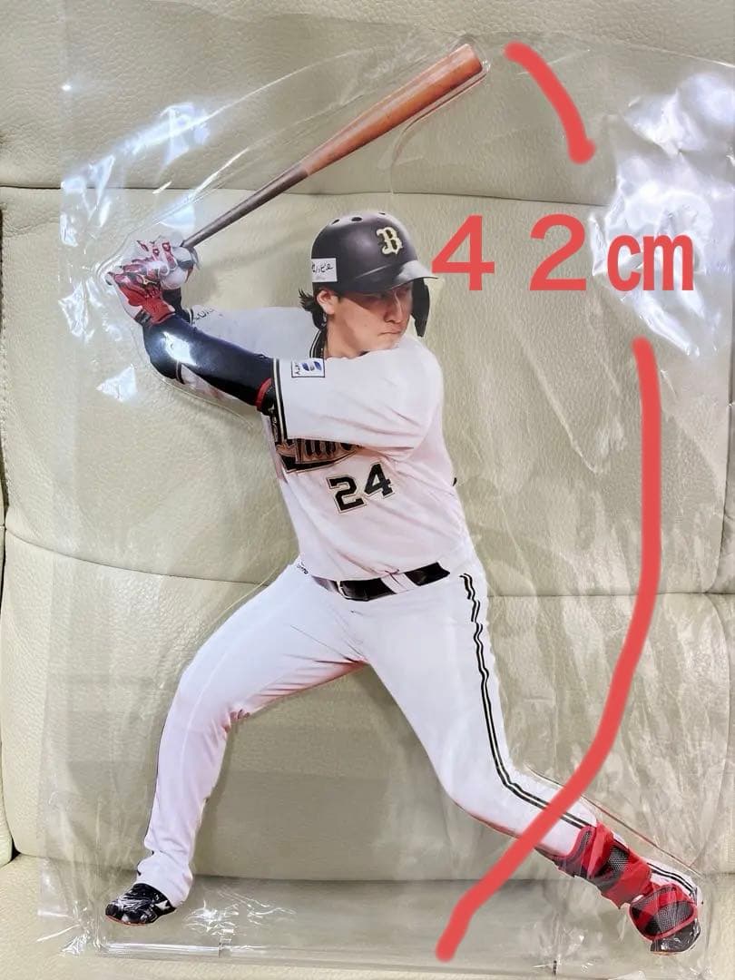 【新品未開封】オリックスバファローズ 紅林弘太郎　ギガ アクリルスタンド1個