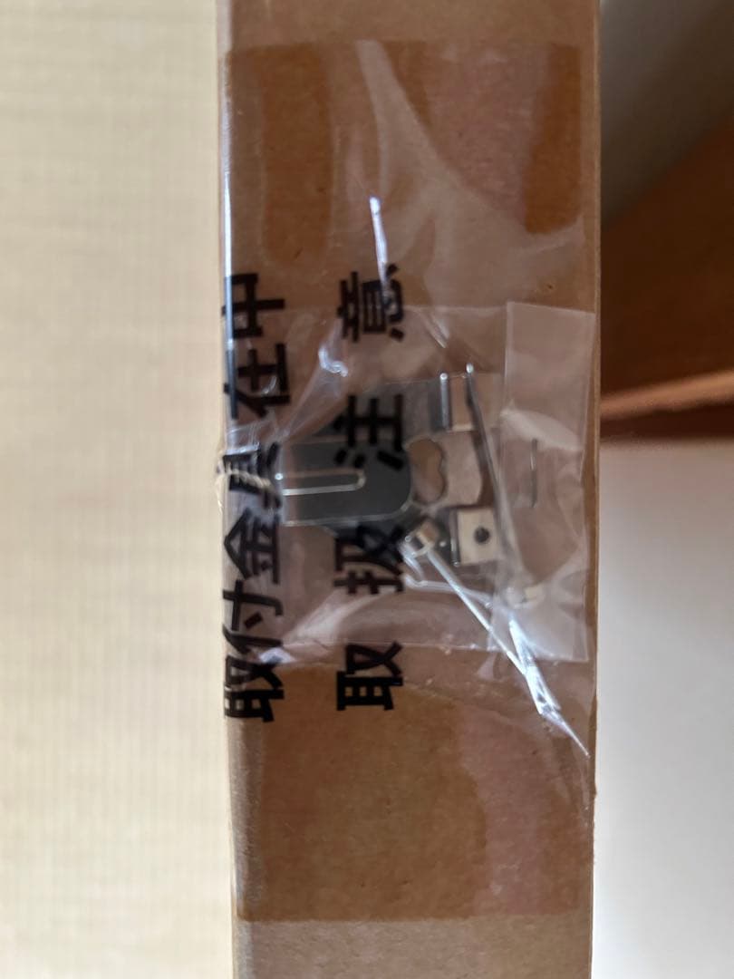 プリンセスメーカー4 バレエ ミクスドメディア