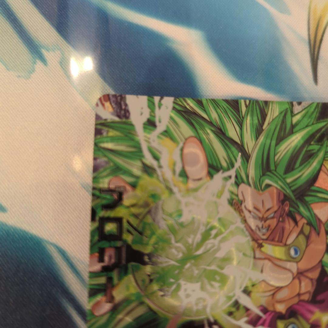 ブロリー　ギガンティックオメガ