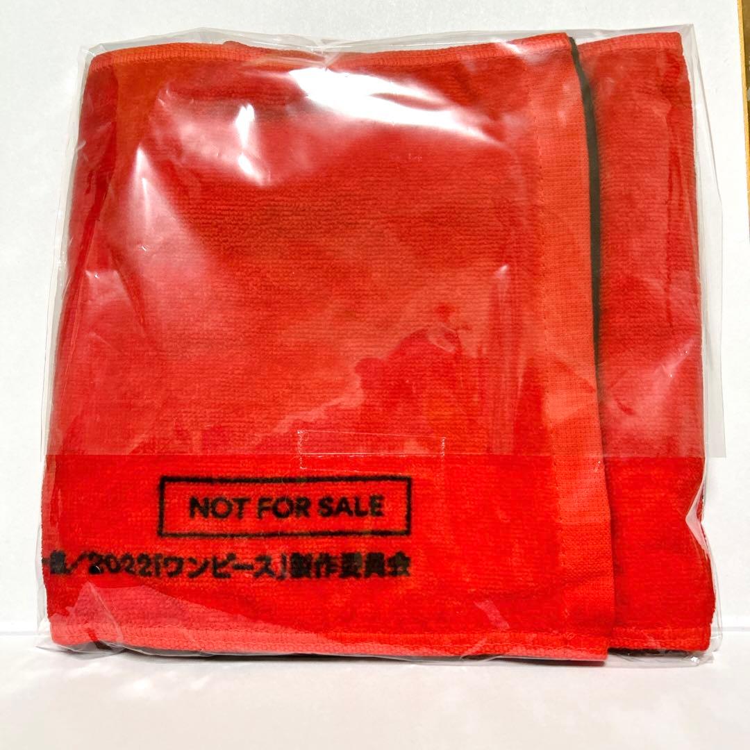 ONEPIECE ウタ探し マフラータオル 非売品 RED
