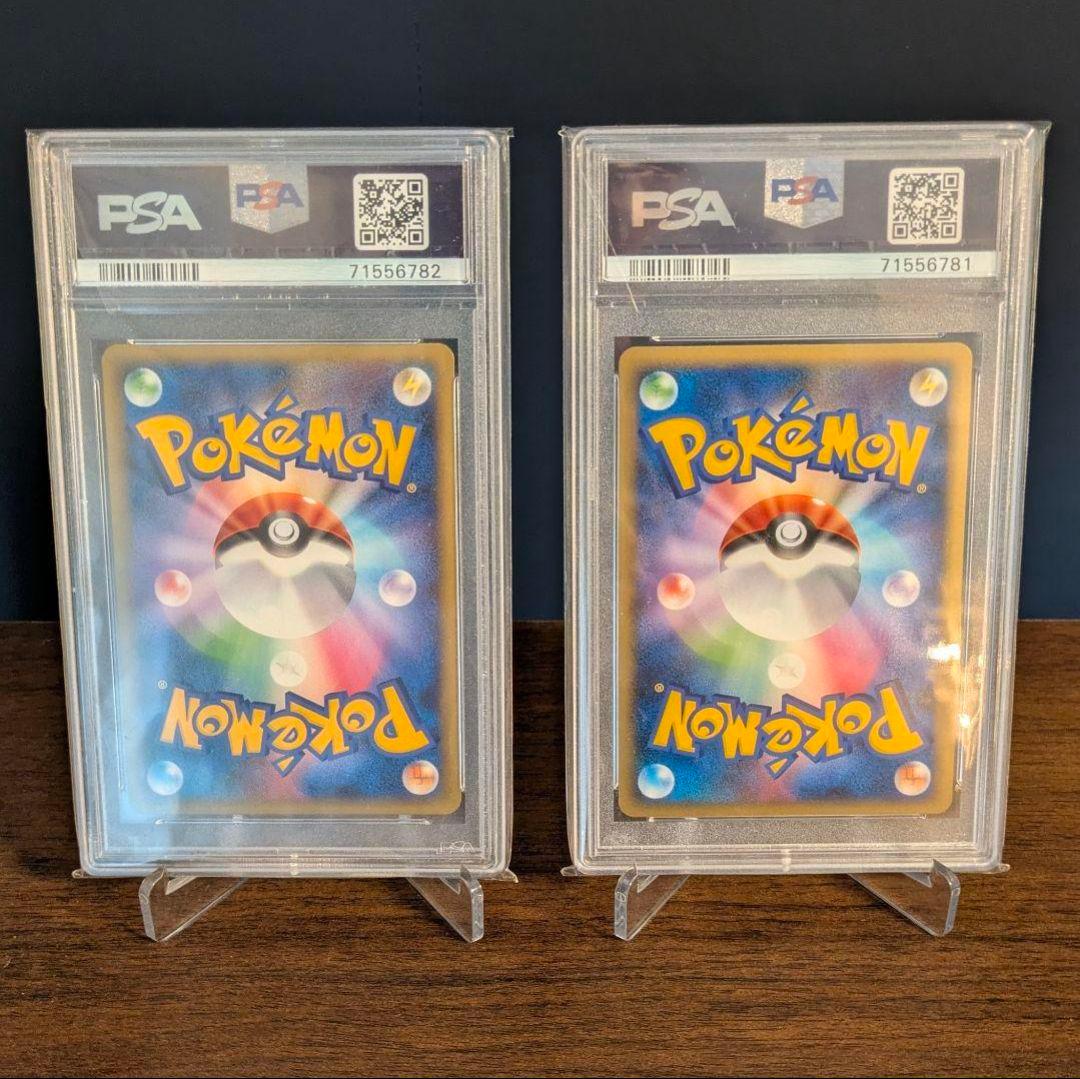 【正月限定】ラティアス ラティオス プロモカード レジェンド psa10 連番