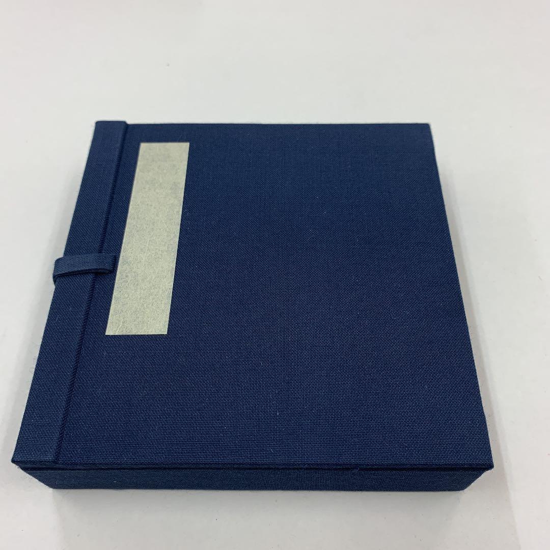 墨運堂　百選墨　No.40 『三網五常』　定価　¥64900(税込)