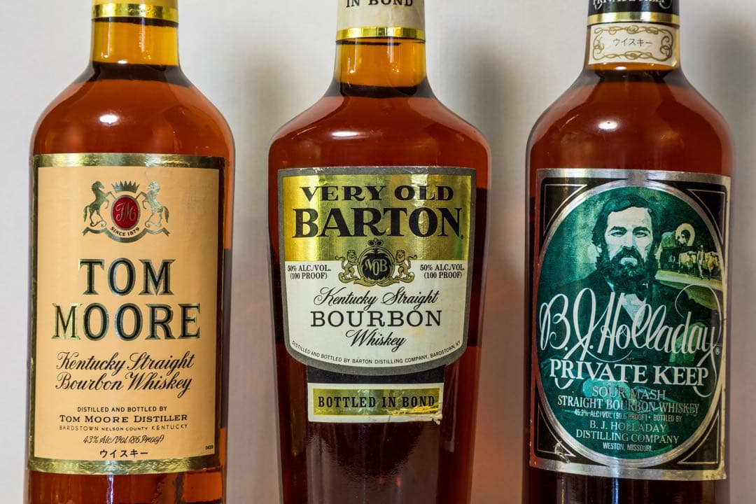 バーボンウイスキー 3本セット