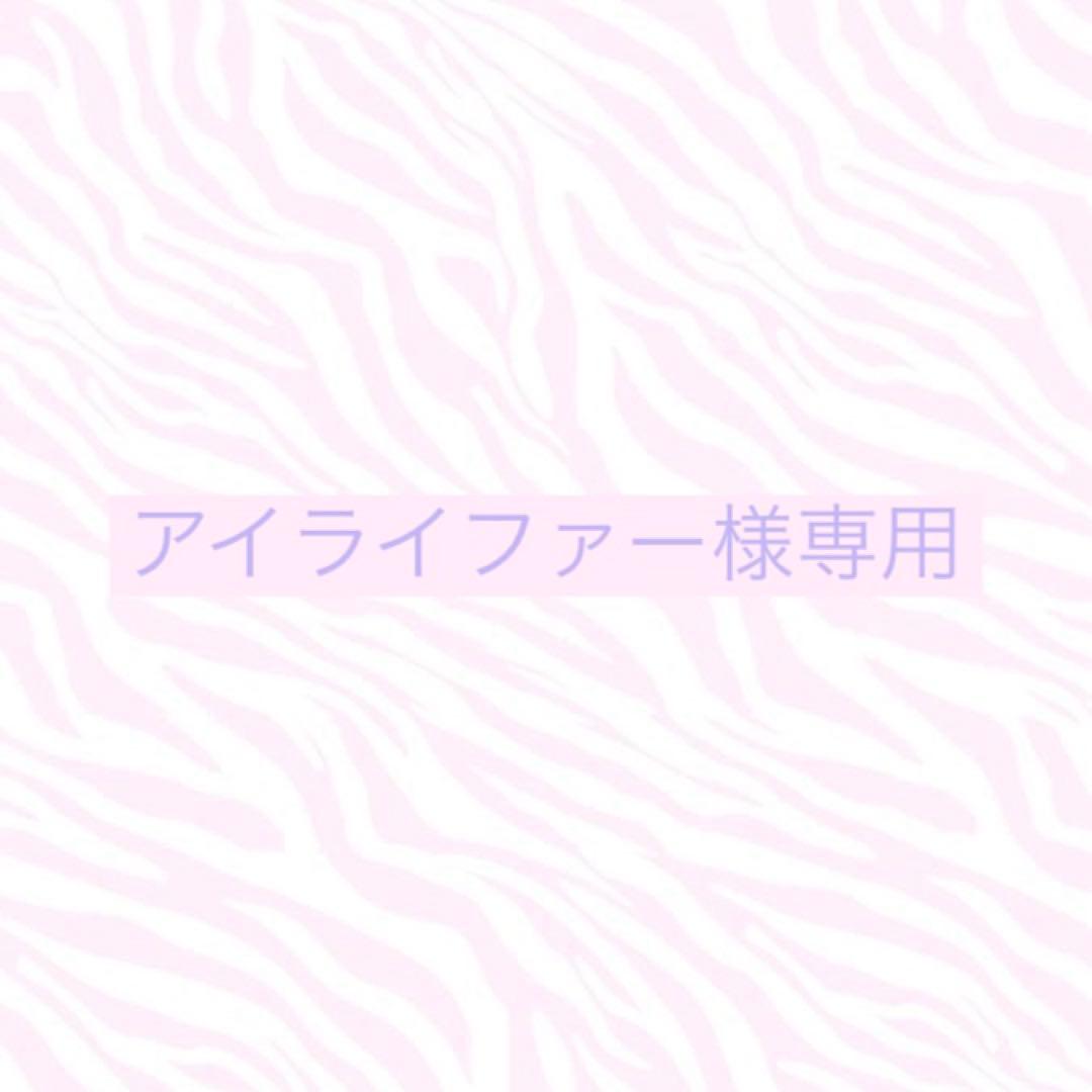 まむ チェキ 武道館