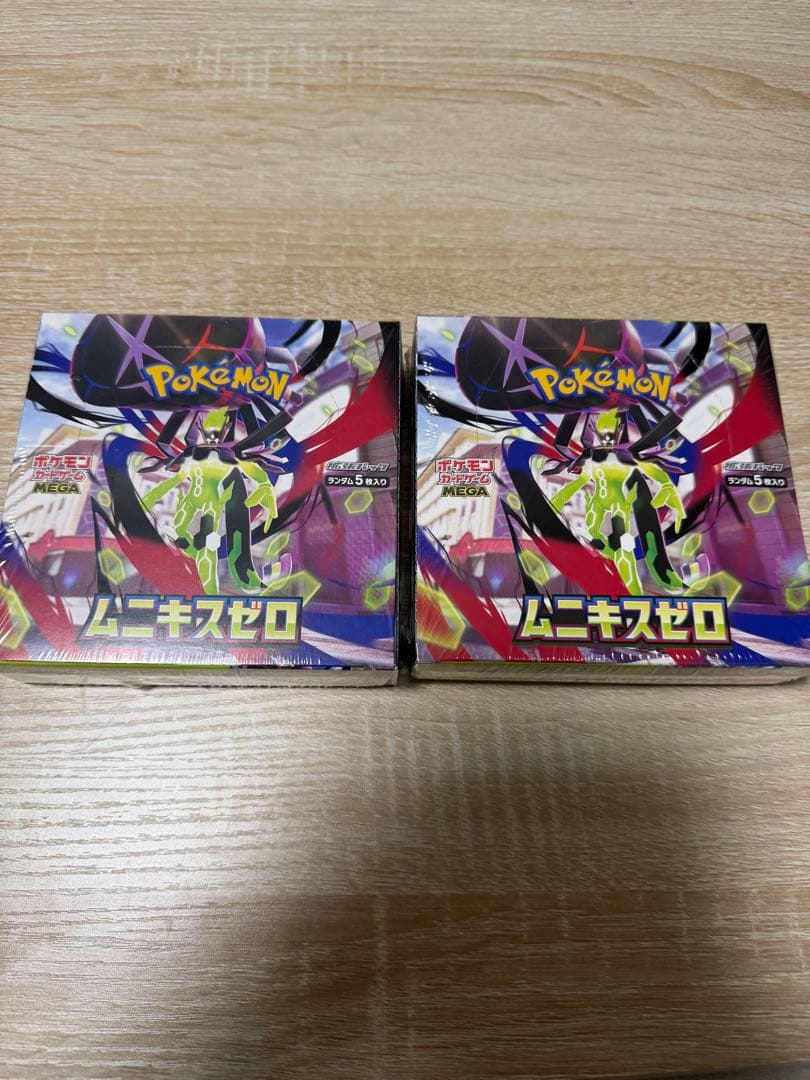 [即日発送]ポケモンカードムニキスゼロ2BOX シュリンク有