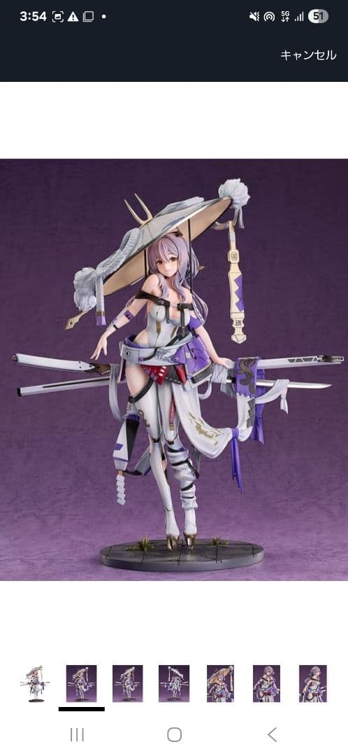 勝利の女神NIKKE　紅蓮　フィギュア