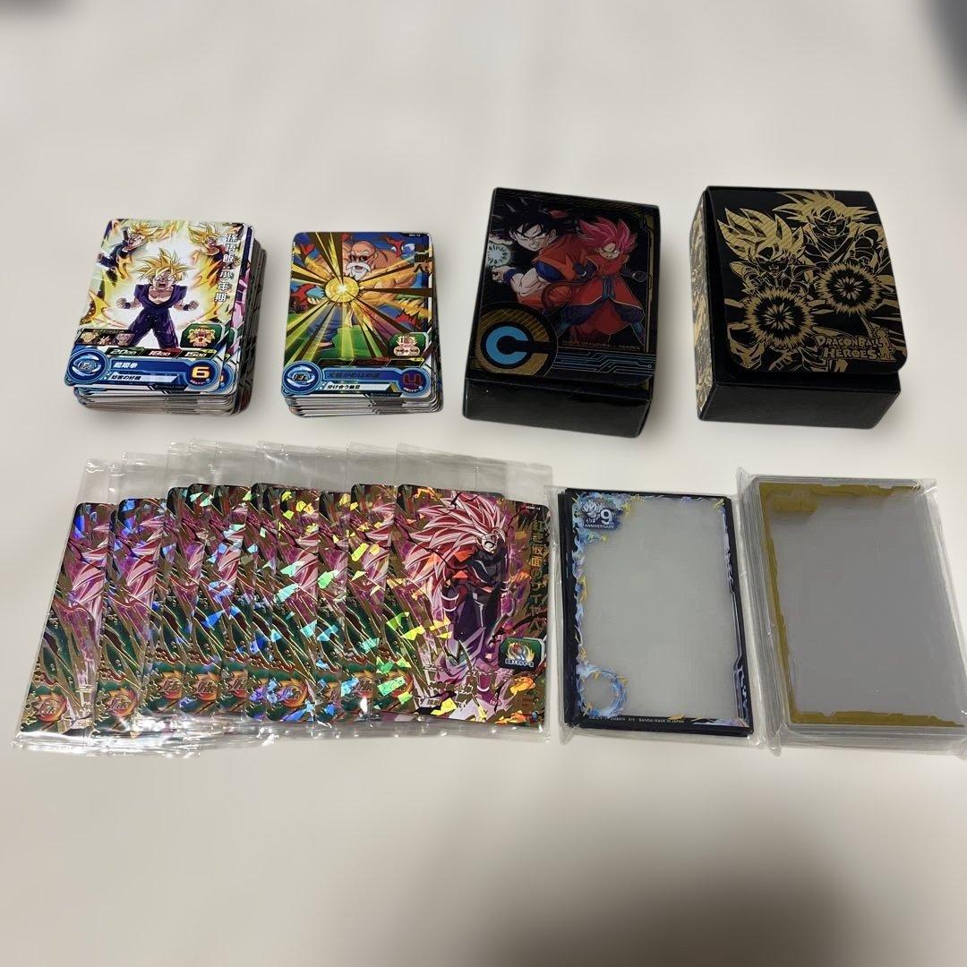 ドラゴンボールヒーローズ　引退品　まとめ売り