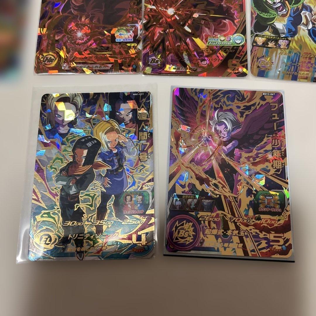 ドラゴンボールヒーローズ　引退品　まとめ売り