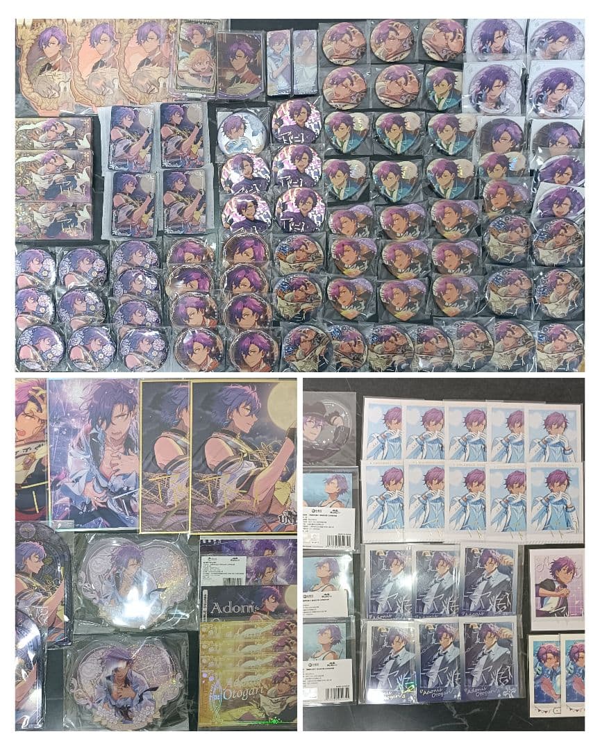 あんスタ　乙狩アドニス　まとめ売り　あんさんぶるスターズ