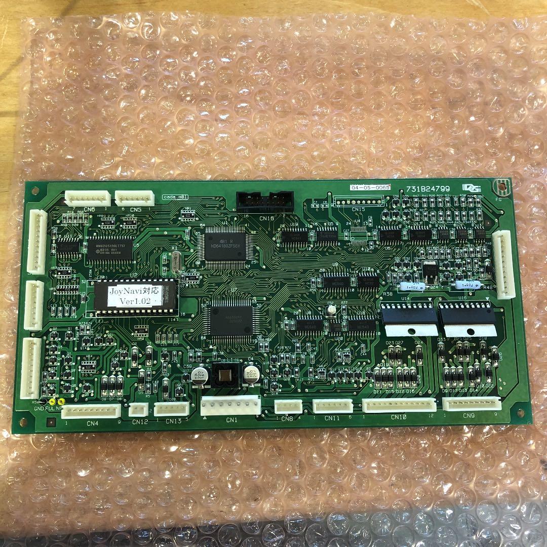 Navi対応　CPU基板　その②