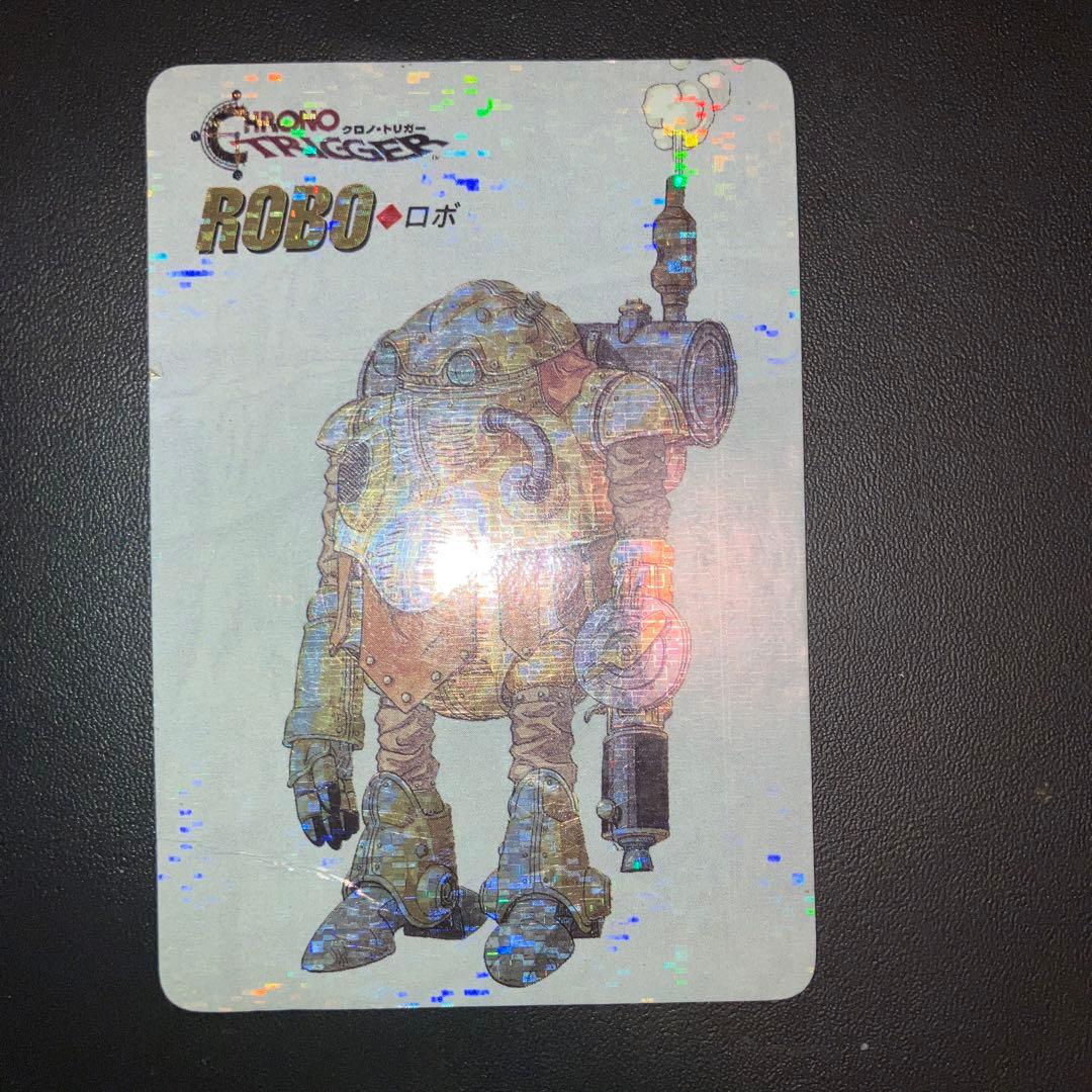 クロノトリガー　カードダス　CHRONO TRIGGER : ROBO