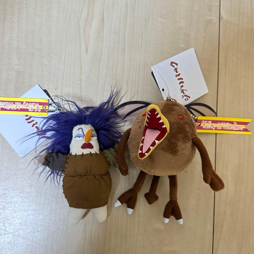 ジブリパーク限定　魔女の谷　アーヤと魔女　ベラヤーガ　トリデーモン　キーホルダー