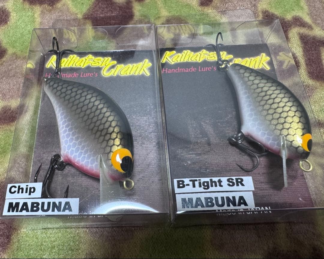 開発クランク　チップ　B-タイトSRバルサクランク　セット