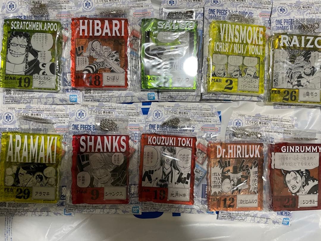 ONE PIECE BASE くじ アクリルブロック シャンクス 他10点セット