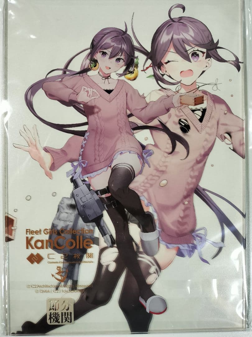 艦これ　曙改ニ　節分mode　アクリルボード