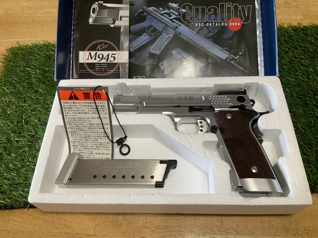 速水鉄　　KSC M945 タクティクス