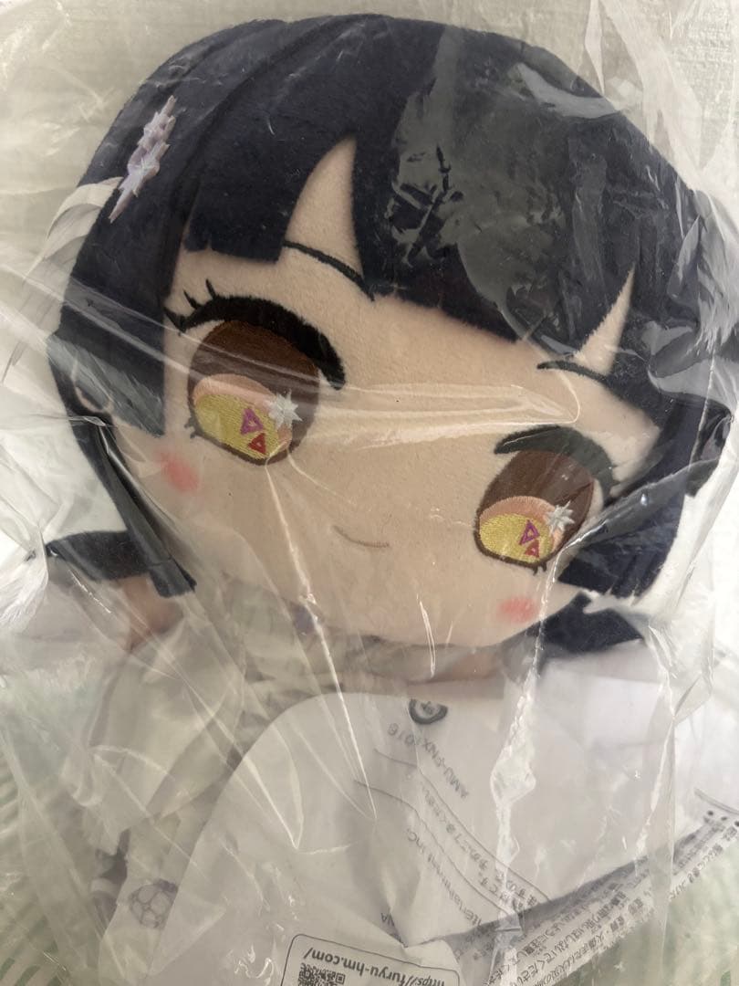 冬優子 もちほわ 未開封・未使用