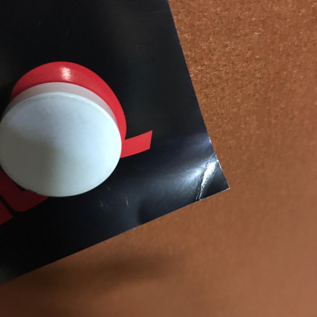 告知ポスター　シャ乱Q　パワーソング