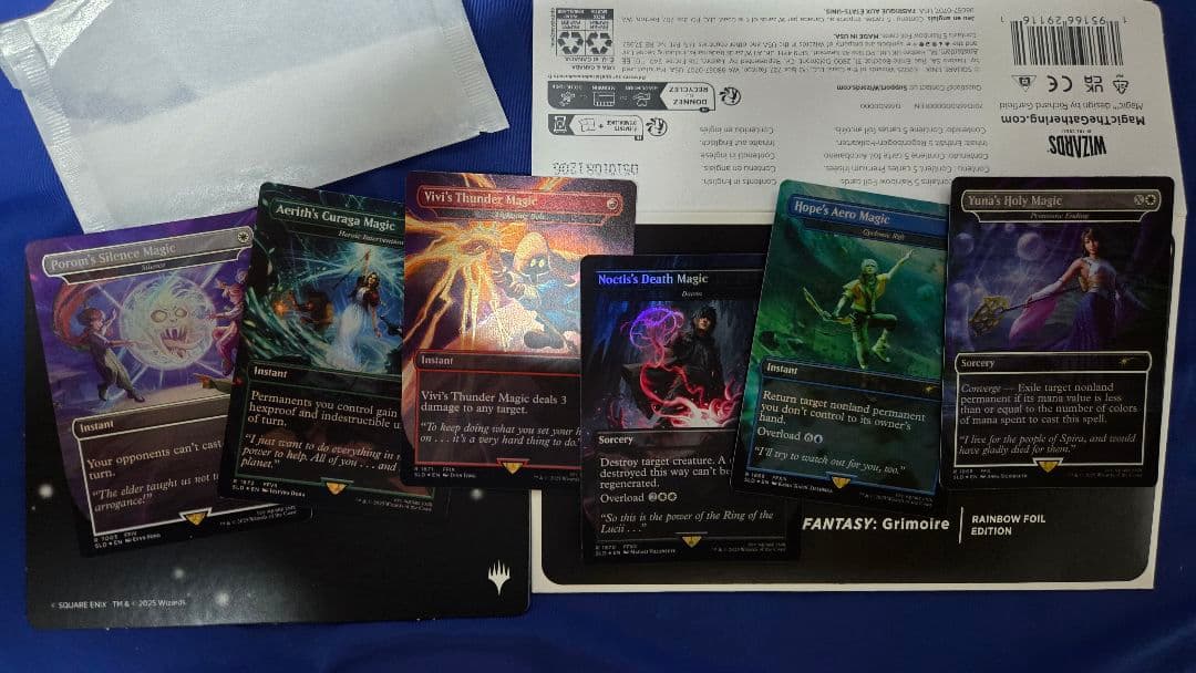 【開封済】Secret Lair FF 3種類 Foil 英語