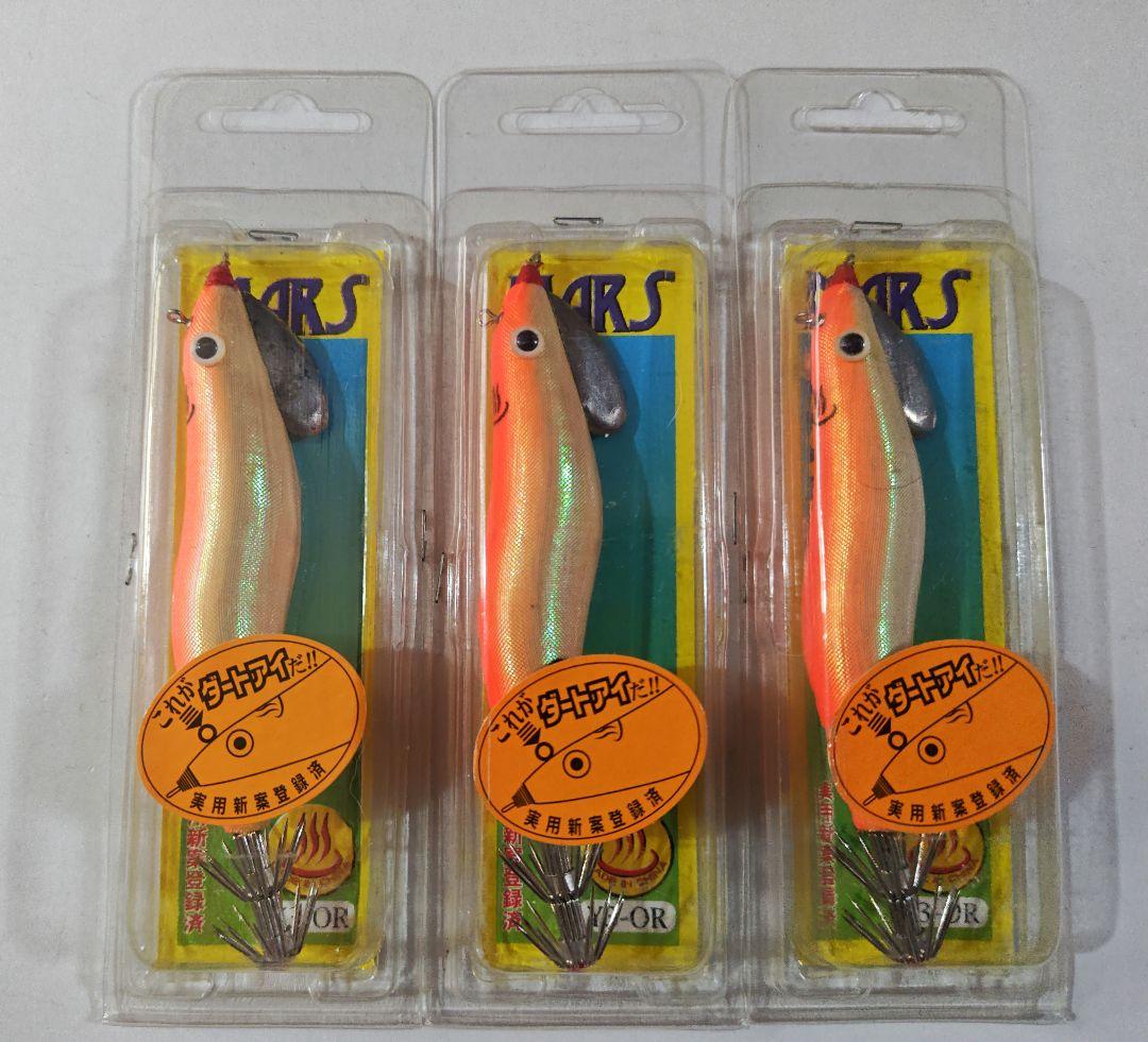 マーズ　MARS　ゆげのイカサマ天国