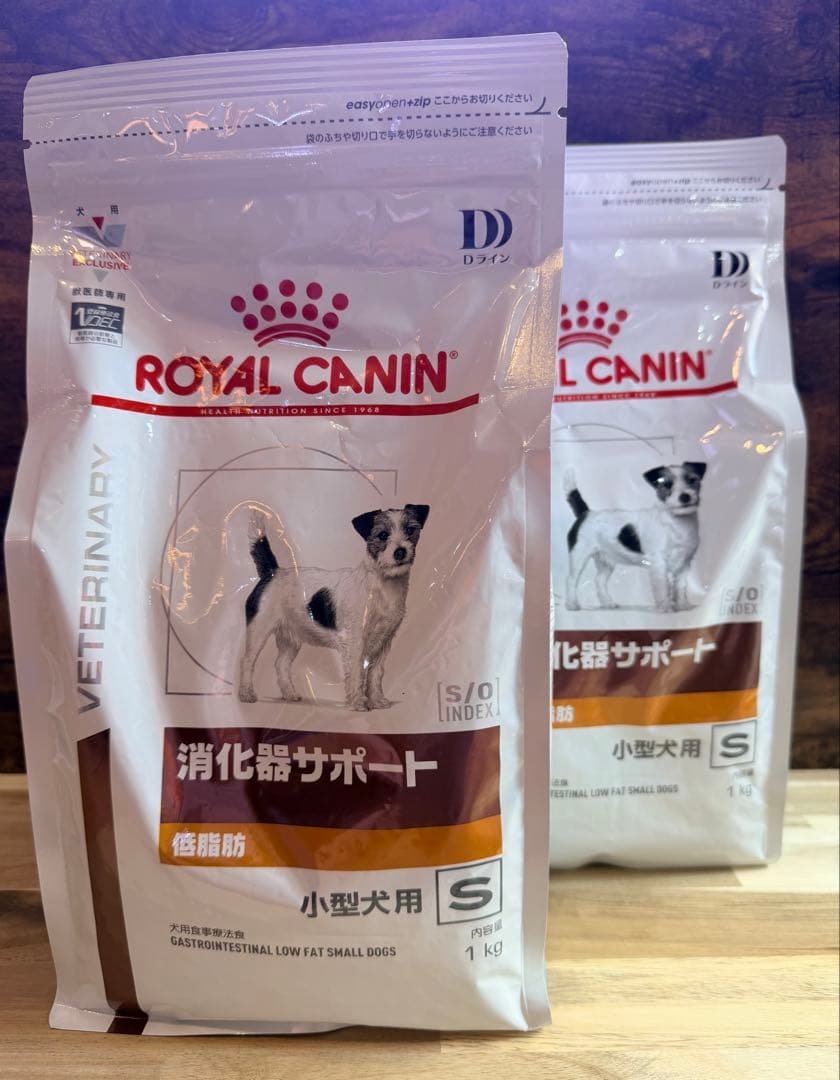 ロイヤルカナン 犬用 消化器サポート 低脂肪 小型犬様S　1kg×2袋