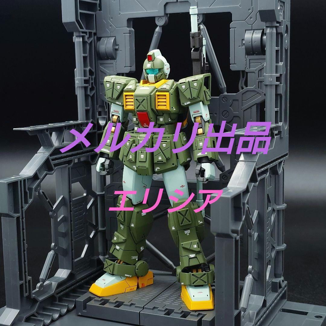 HGUC 1/144　ジムストライカー試作型　全塗装完成品