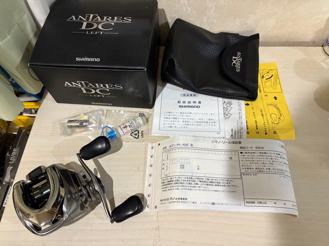 ★☆シマノ 16アンタレス DC レフト　未記入保証書
