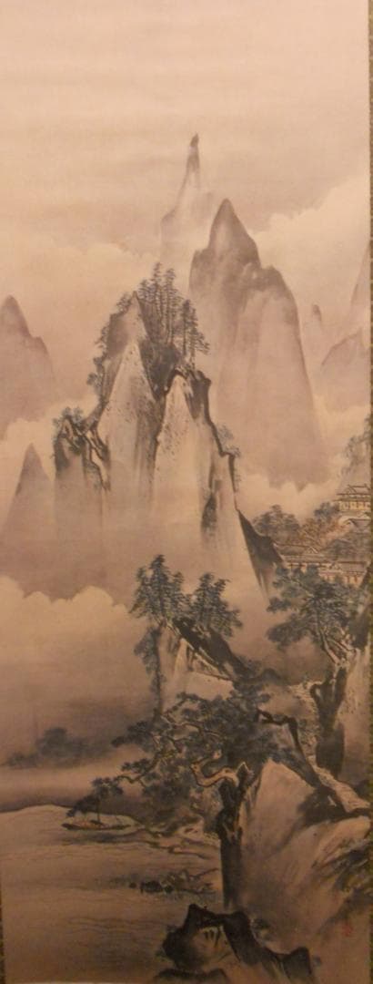 掛け軸 狩野芳崖 山水 絹本 名品 複製 希少 軸装 茶道具 掛軸 美品 です。