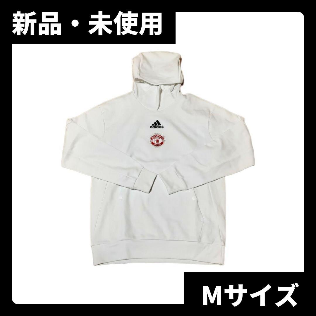 新品 アディダス マンチェスター ユナイテッド トラベルフーディー パーカー M