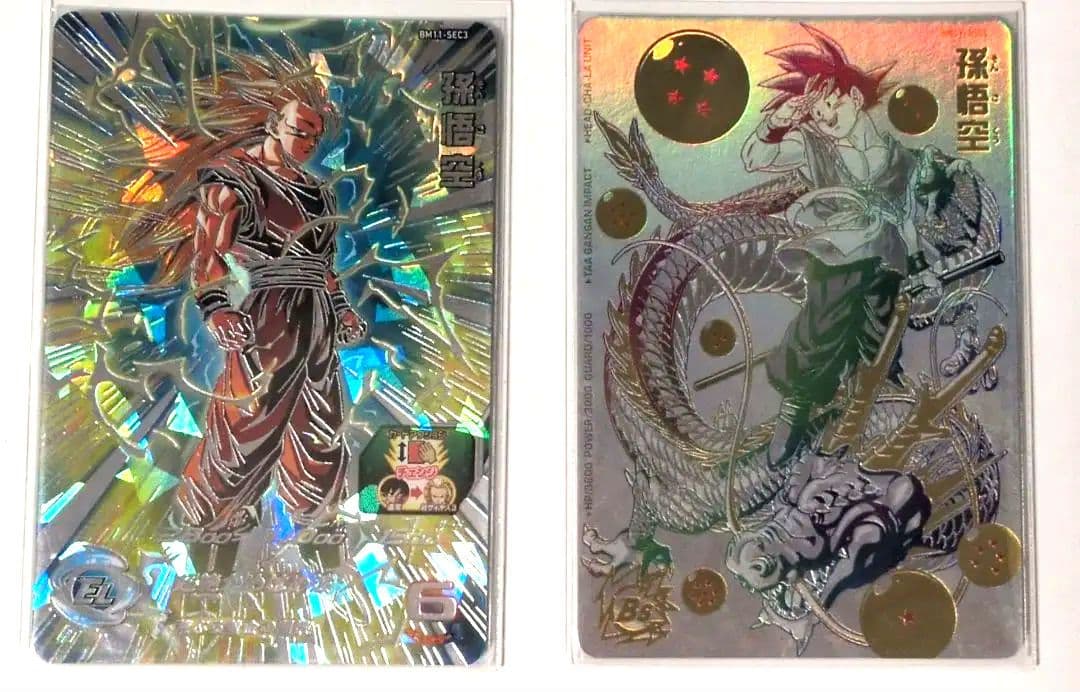 スーパードラゴンボールヒーローズまとめ売り(コレクション用)オマケ有