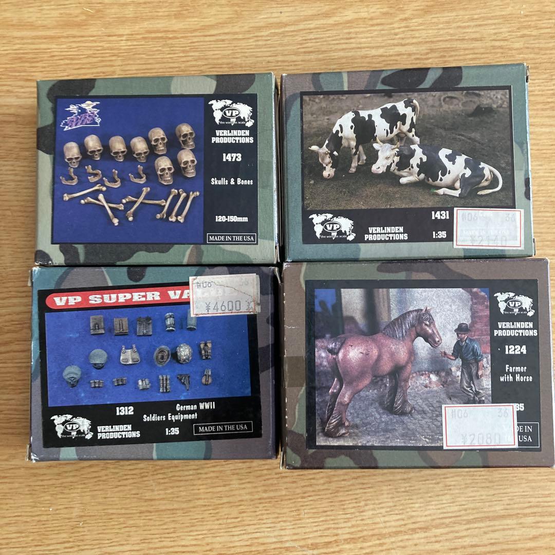 バーリンデン　Verlinden キット4点セット