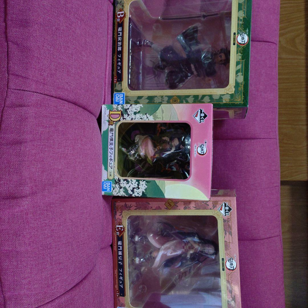 バンダイ 竈門炭治郎・禰豆子 フィギュア3点セット＋マグカップ付き