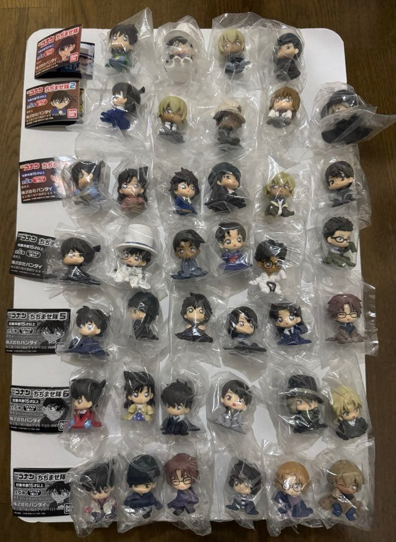 名探偵コナン ちぢませ隊1〜7 コンプリート