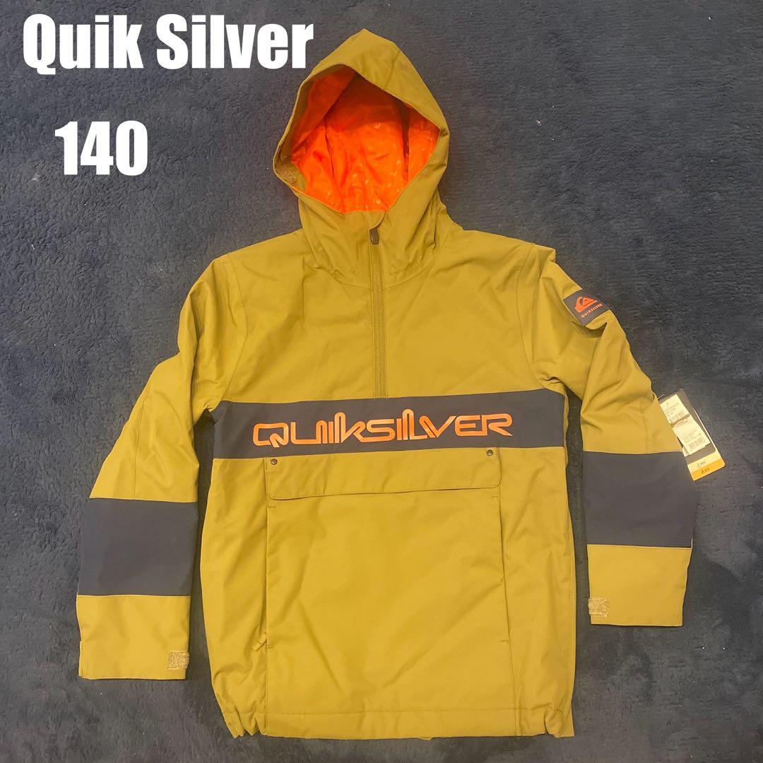 QUIKSILVER クイックシルバー　スノージャケット140 新品未使用　激安