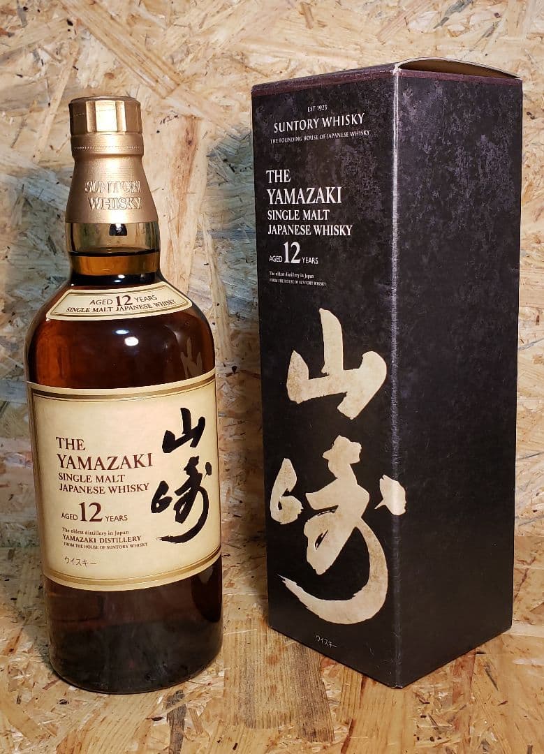 山崎12年　シングルモルトウィスキー　700ml
