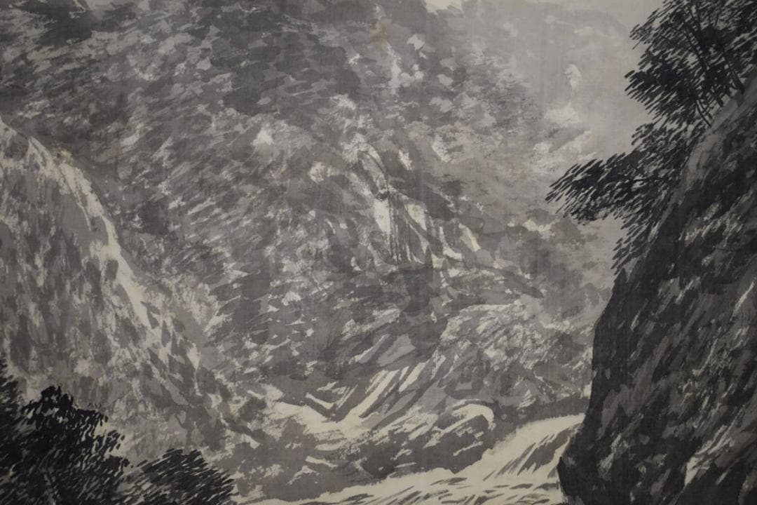 真作/水田硯山/夏山山水図/桐共箱付/布袋屋掛軸HE-570