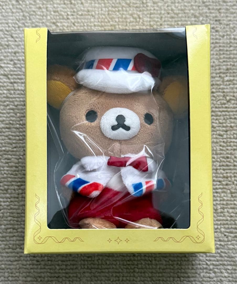 リラックマ ぬいぐるみ ⑮