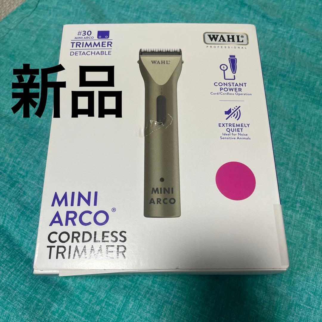 【新品】Wahl MINI ARCO コードレストリマー　バリカン