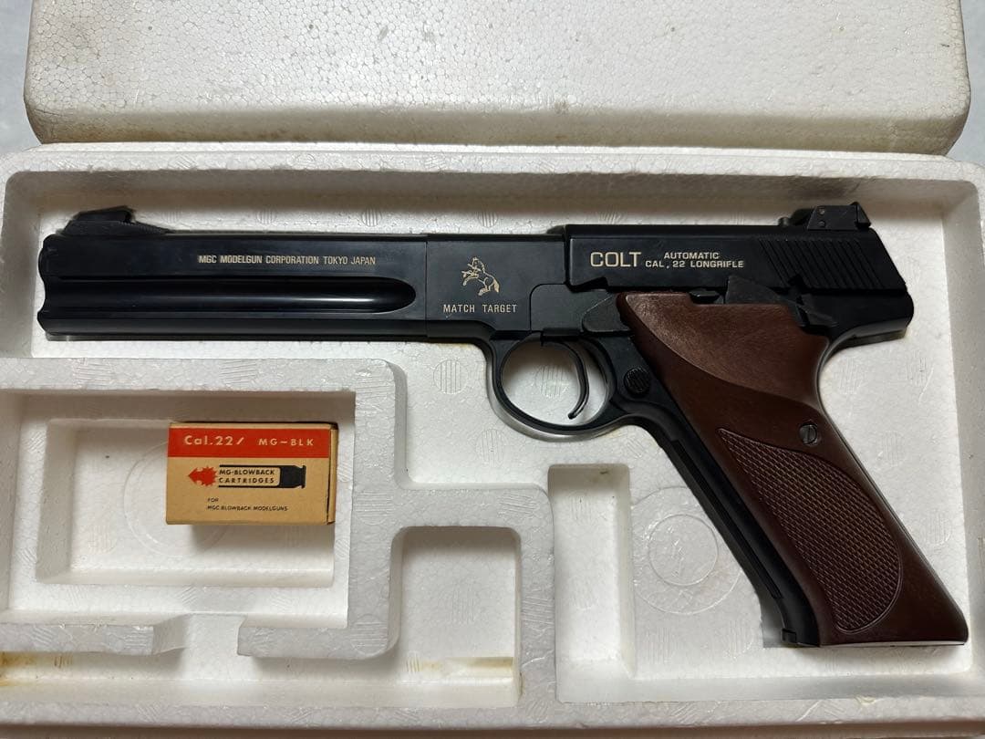 MGC MG-BLK ウッズマン マッチターゲット SPG 樹脂製 ※i0