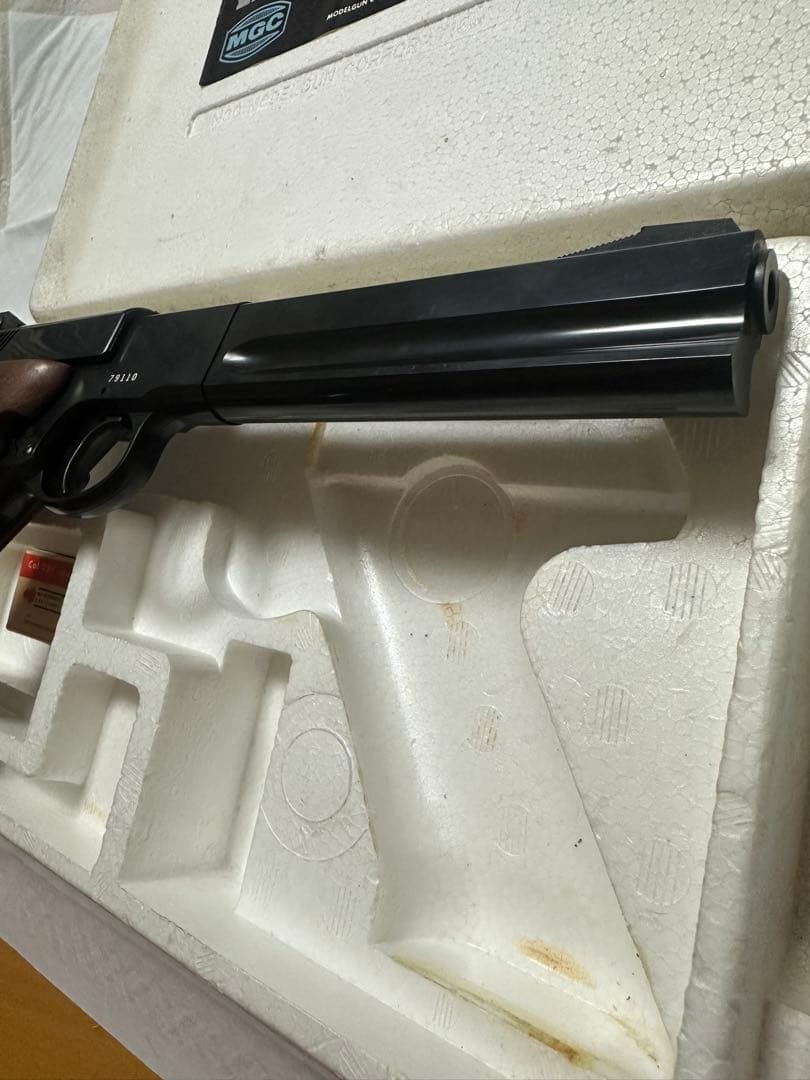 MGC MG-BLK ウッズマン マッチターゲット SPG 樹脂製 ※i0