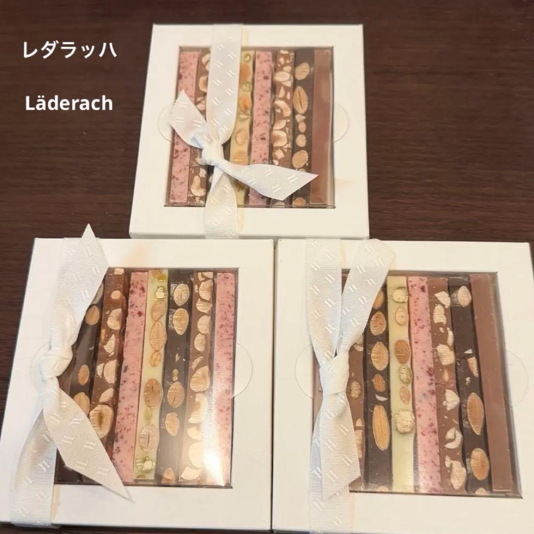 【新品未開封】レダラッハ スイス高級チョコレート 100g × 3箱