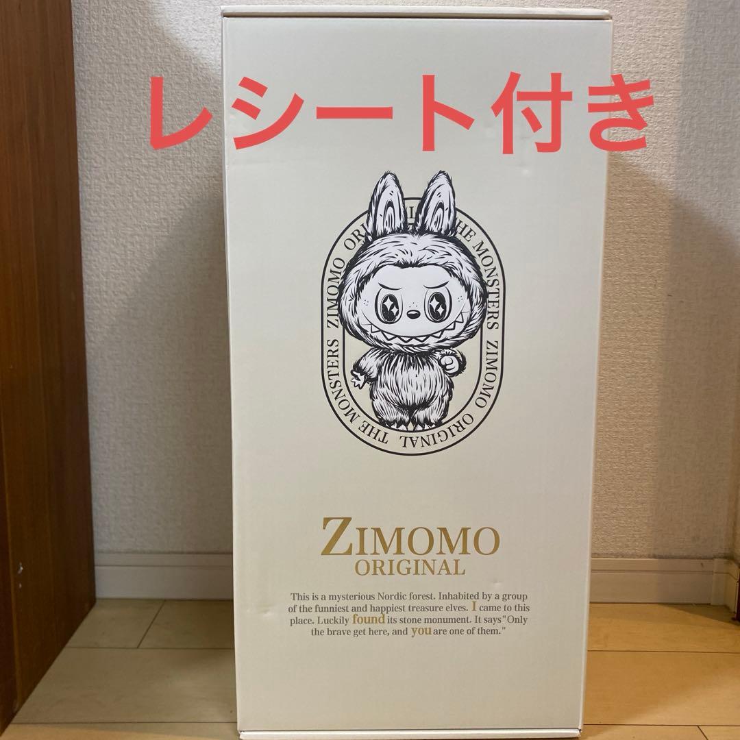 THE MONSTERS ZIMOMO I FOUND YOU ジモモ　正規品