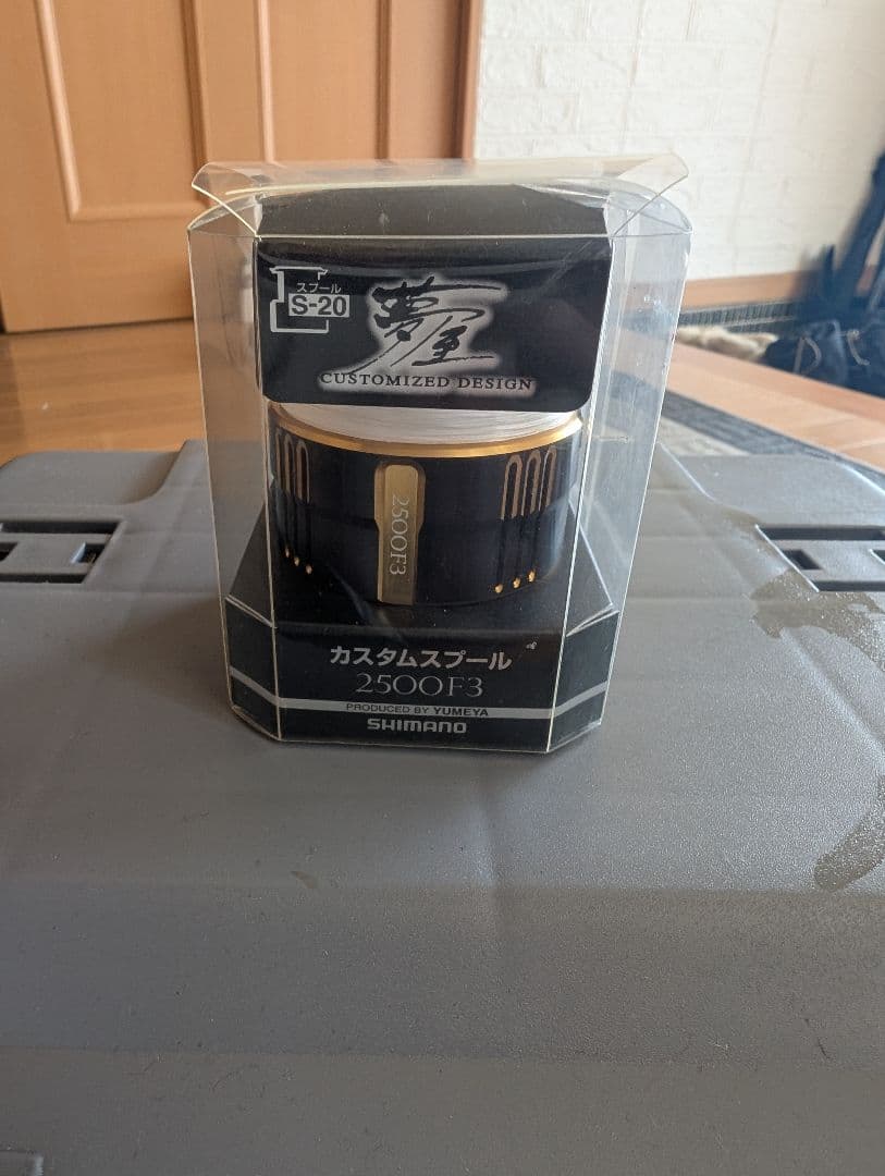 SHIMANO カスタムスプール 2500F3
