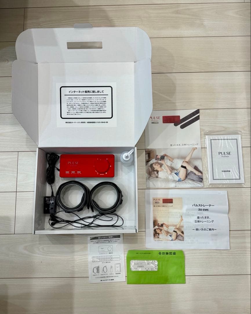 ホーマーイオン研究所 PULSE Trainer 3D EMS PT-II